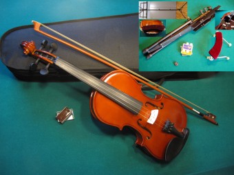 Complete vioolset B1/8 (voor kinderen in leeftijd van 5 t/m 7)