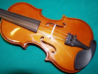 Complete vioolset B1/8 (voor kinderen in leeftijd van 5 t/m 7)